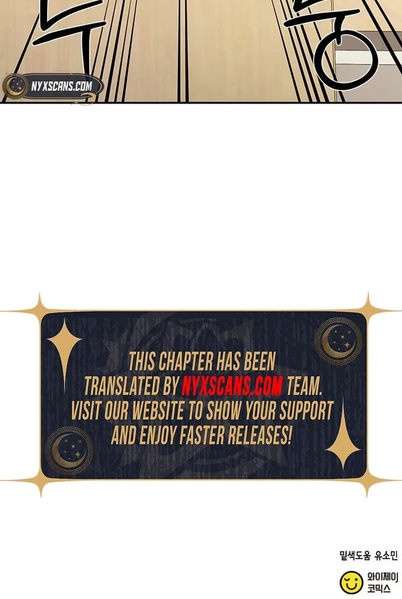 Read Fool Complex chapter 26 image 99 on Lezhin