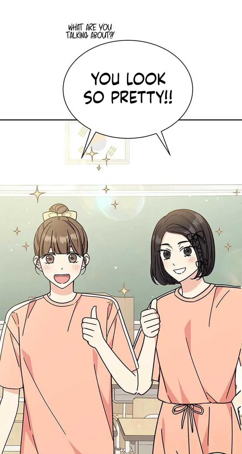 Read Fool Complex chapter 27 image 16 on Lezhin