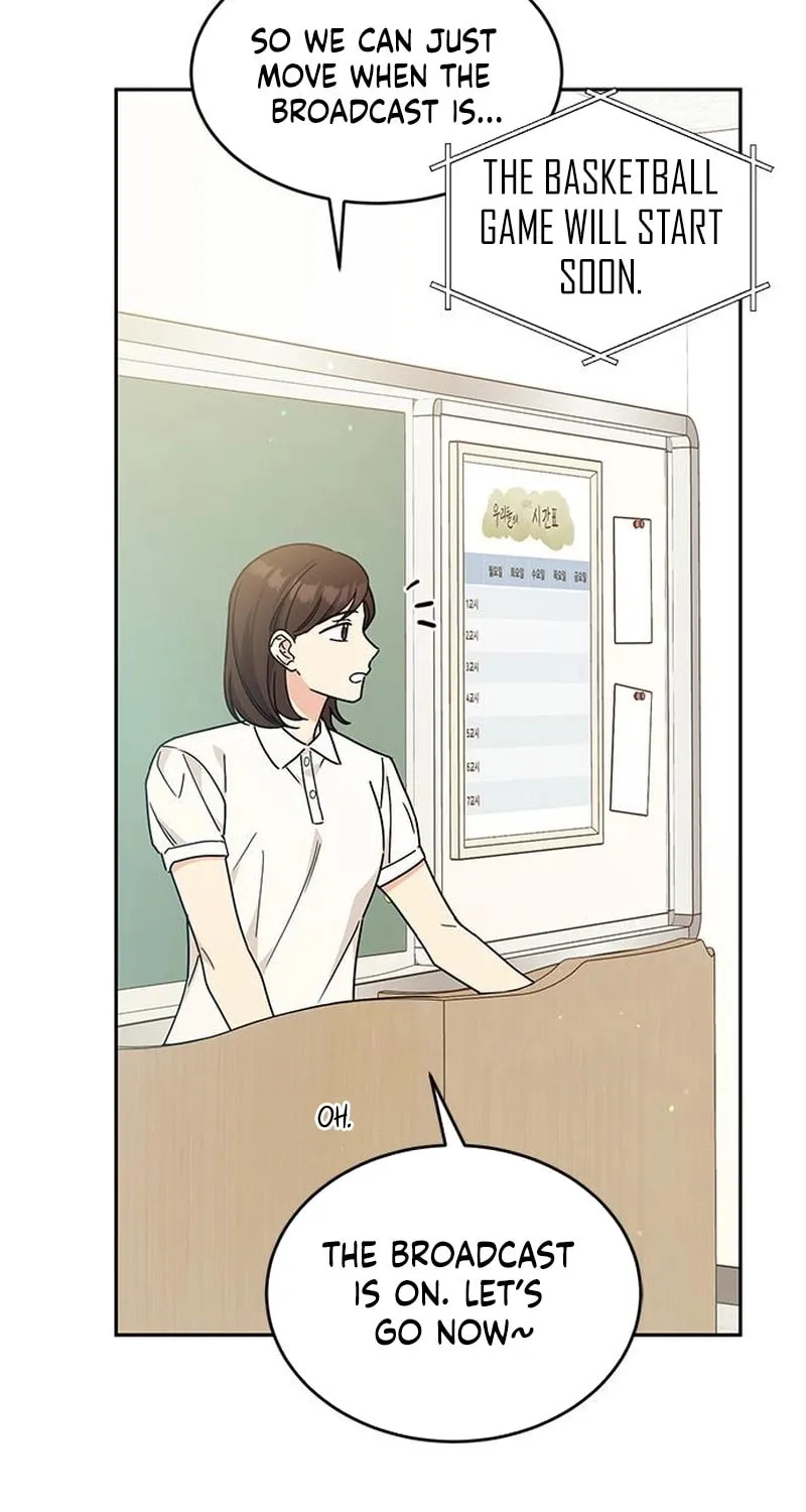 Read Fool Complex chapter 27 image 3 on Lezhin