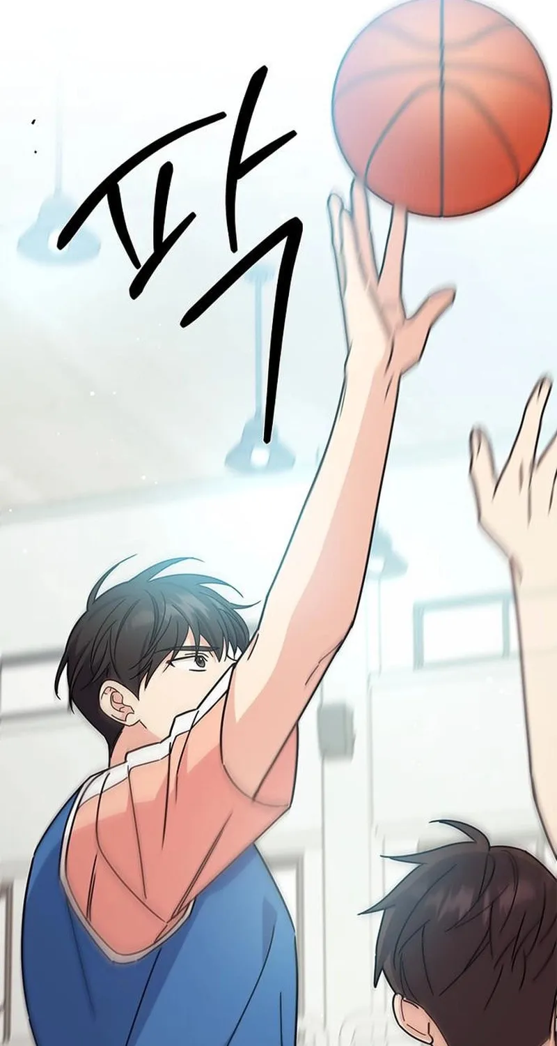Read Fool Complex chapter 27 image 33 on Lezhin