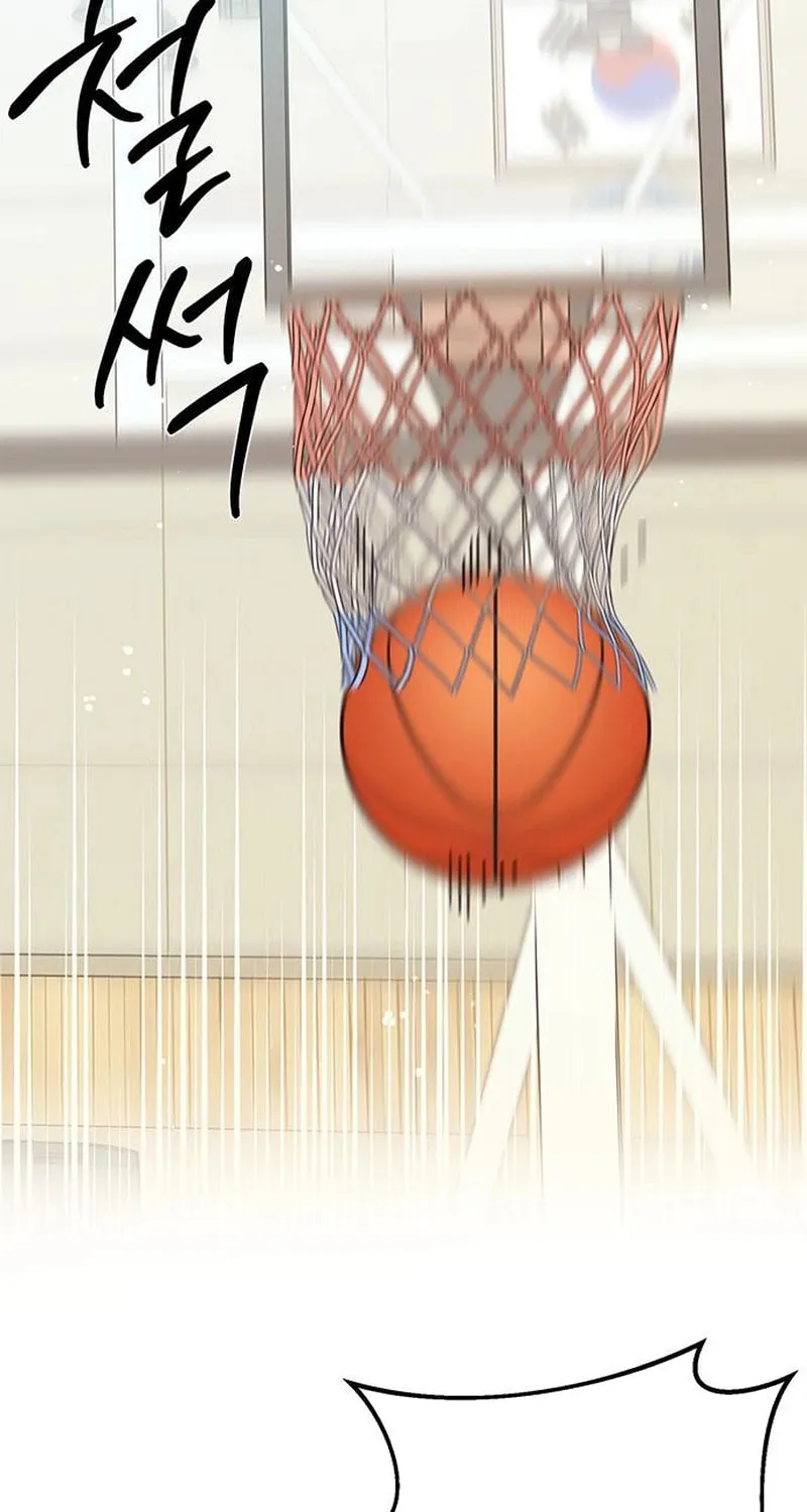 Read Fool Complex chapter 27 image 44 on Lezhin