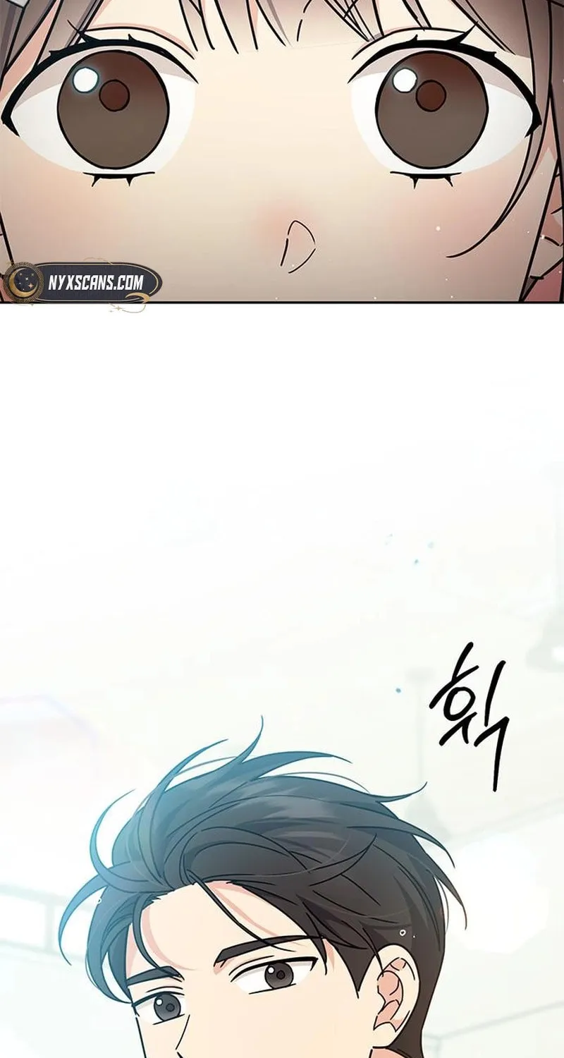 Read Fool Complex chapter 27 image 47 on Lezhin