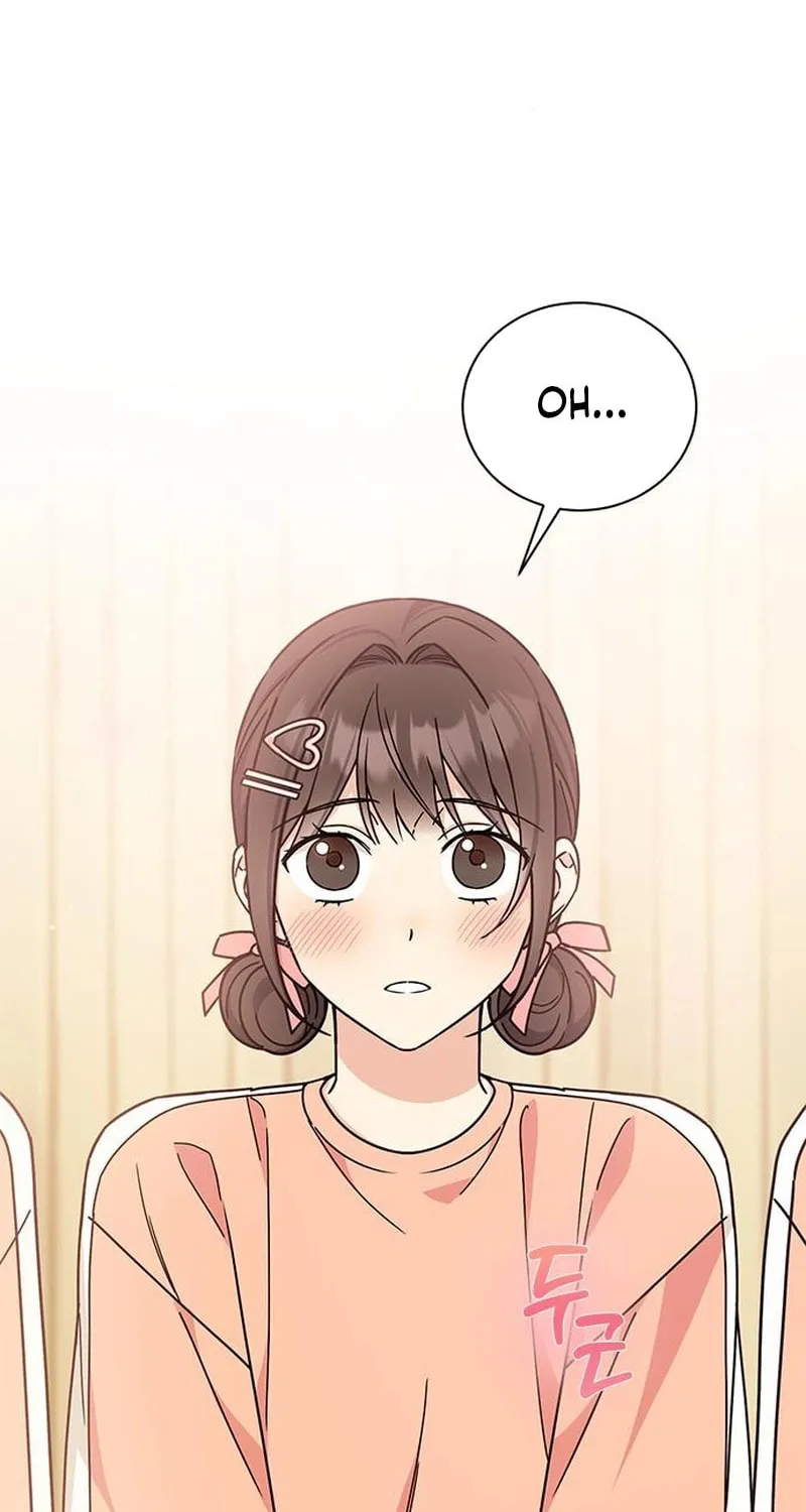 Read Fool Complex chapter 27 image 49 on Lezhin