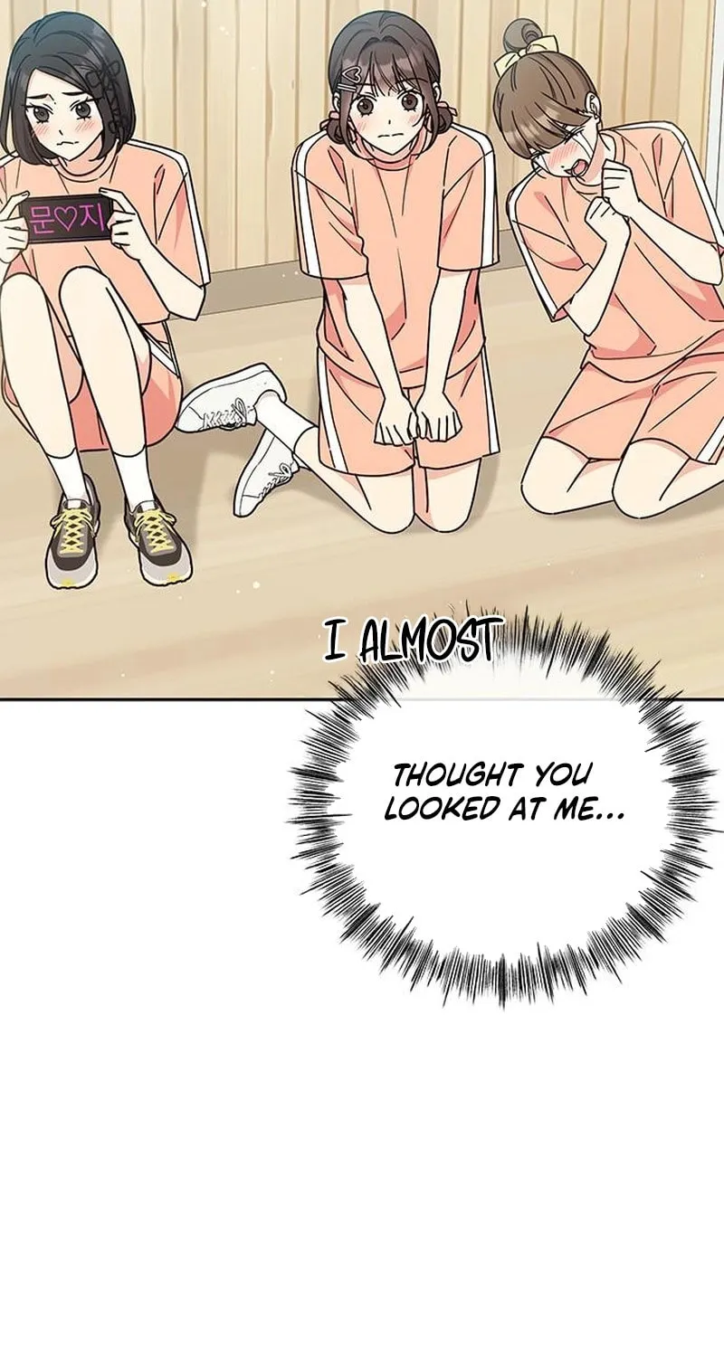Read Fool Complex chapter 27 image 53 on Lezhin