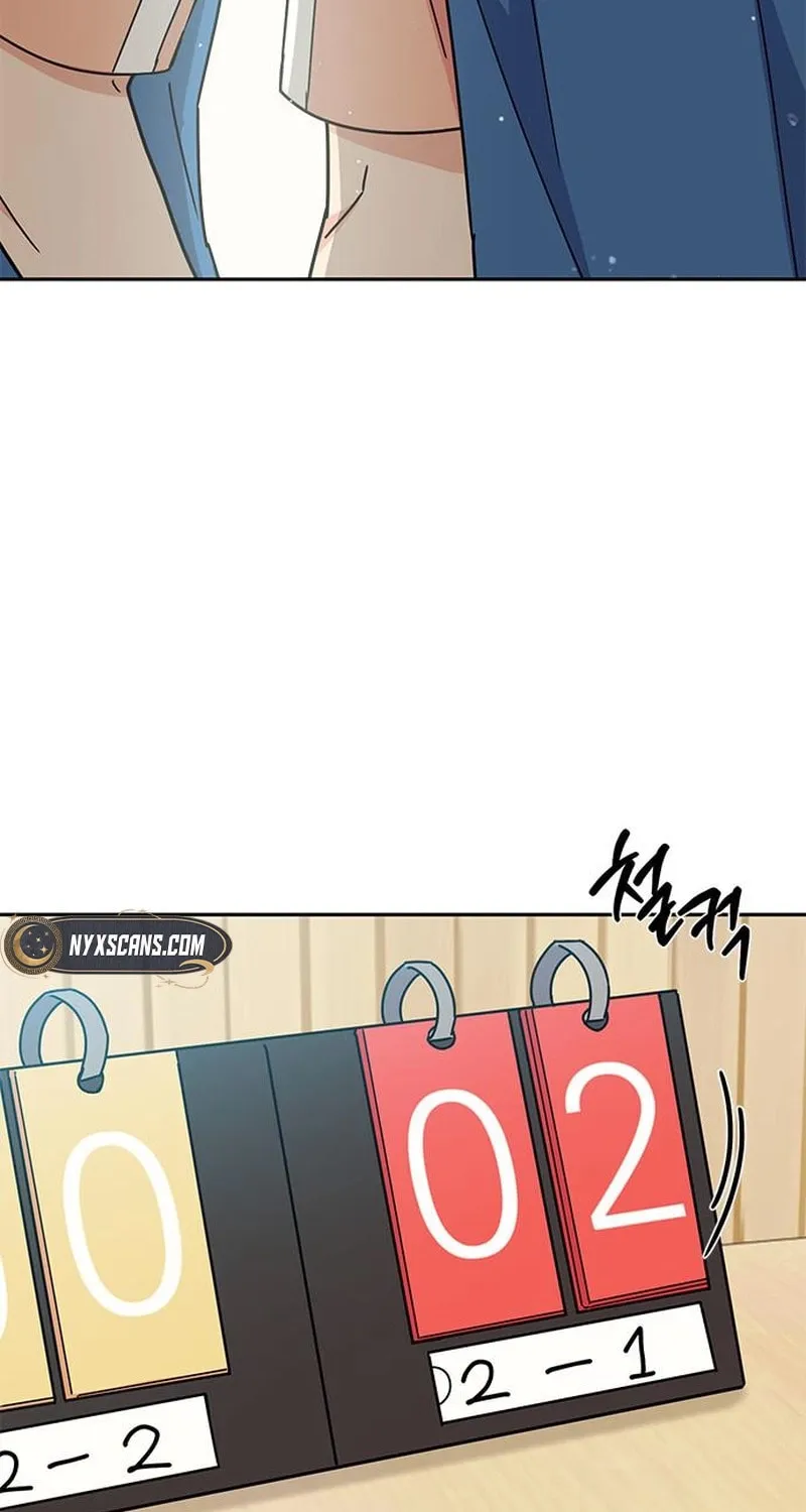 Read Fool Complex chapter 27 image 55 on Lezhin