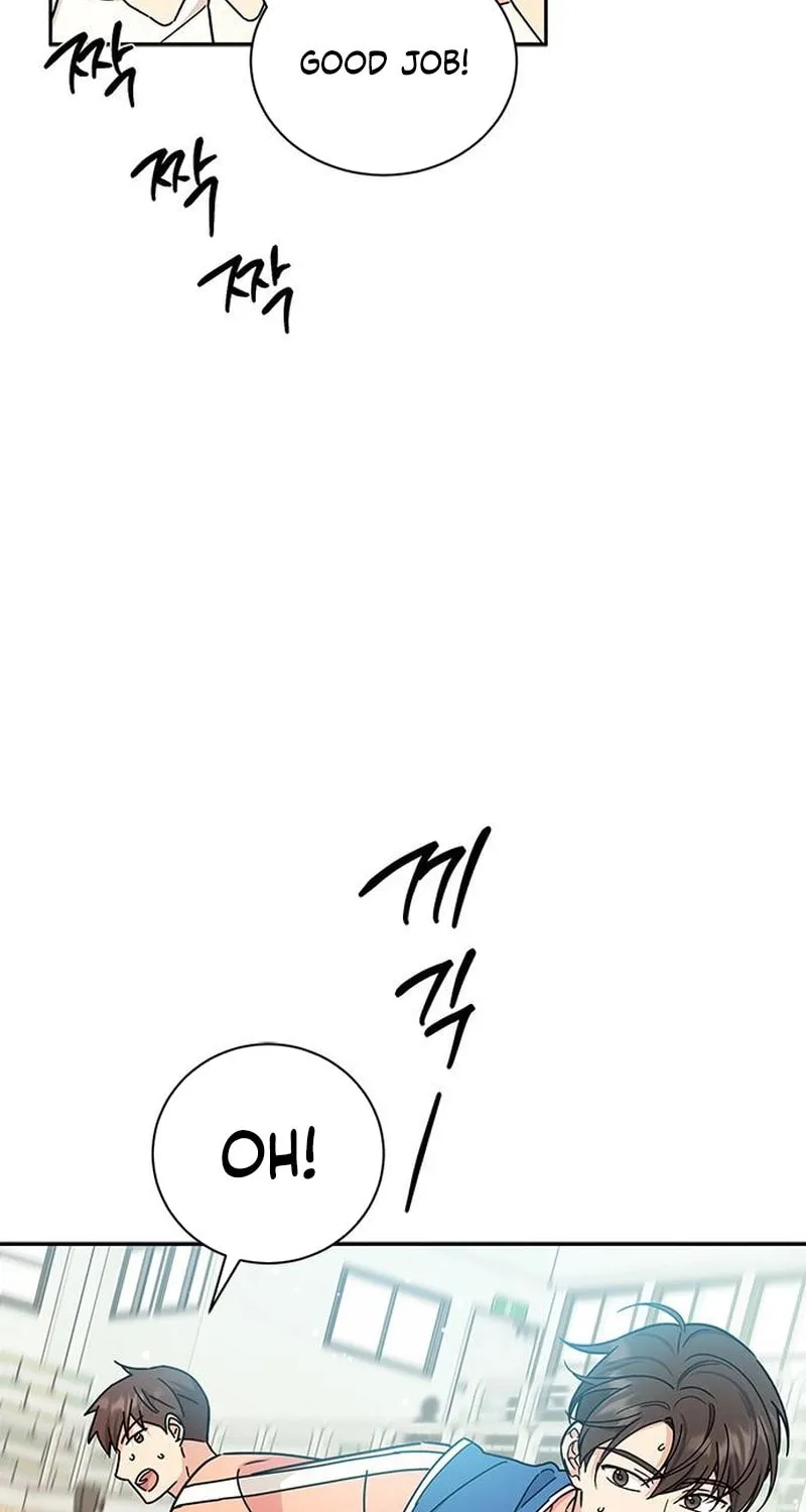 Read Fool Complex chapter 27 image 57 on Lezhin