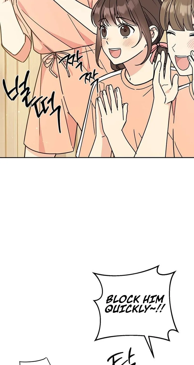 Read Fool Complex chapter 27 image 61 on Lezhin