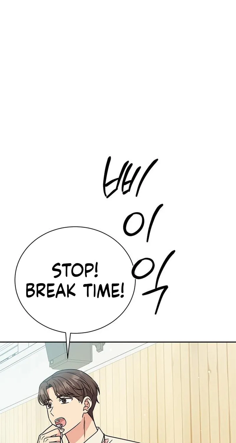Read Fool Complex chapter 27 image 64 on Lezhin