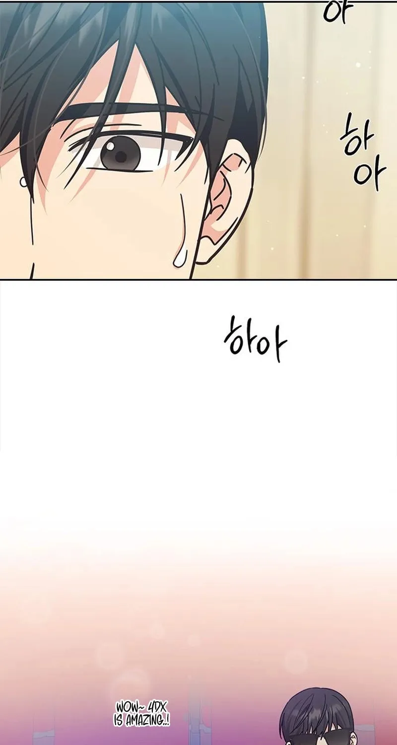Read Fool Complex chapter 27 image 67 on Lezhin