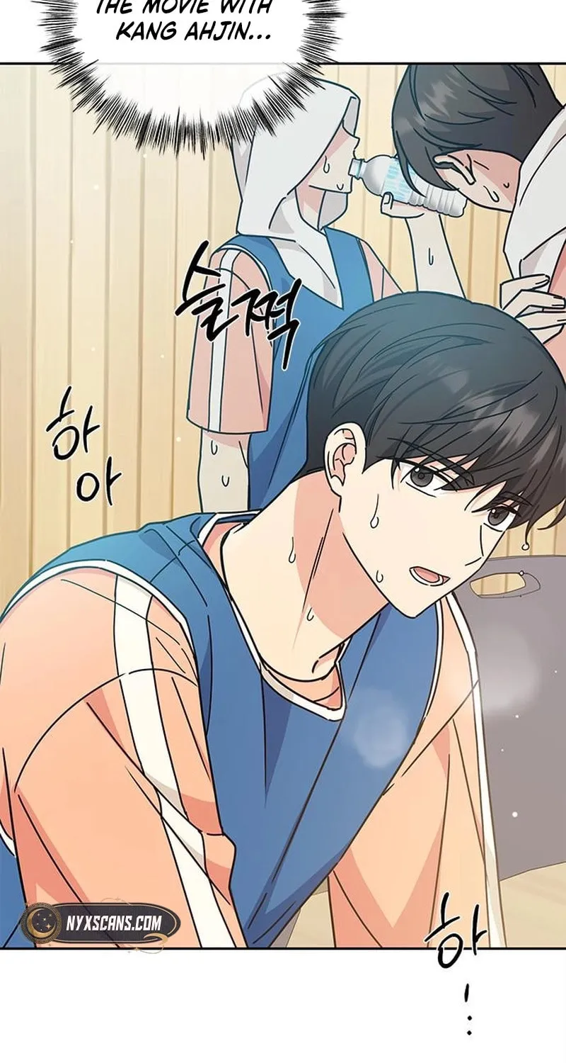 Read Fool Complex chapter 27 image 69 on Lezhin