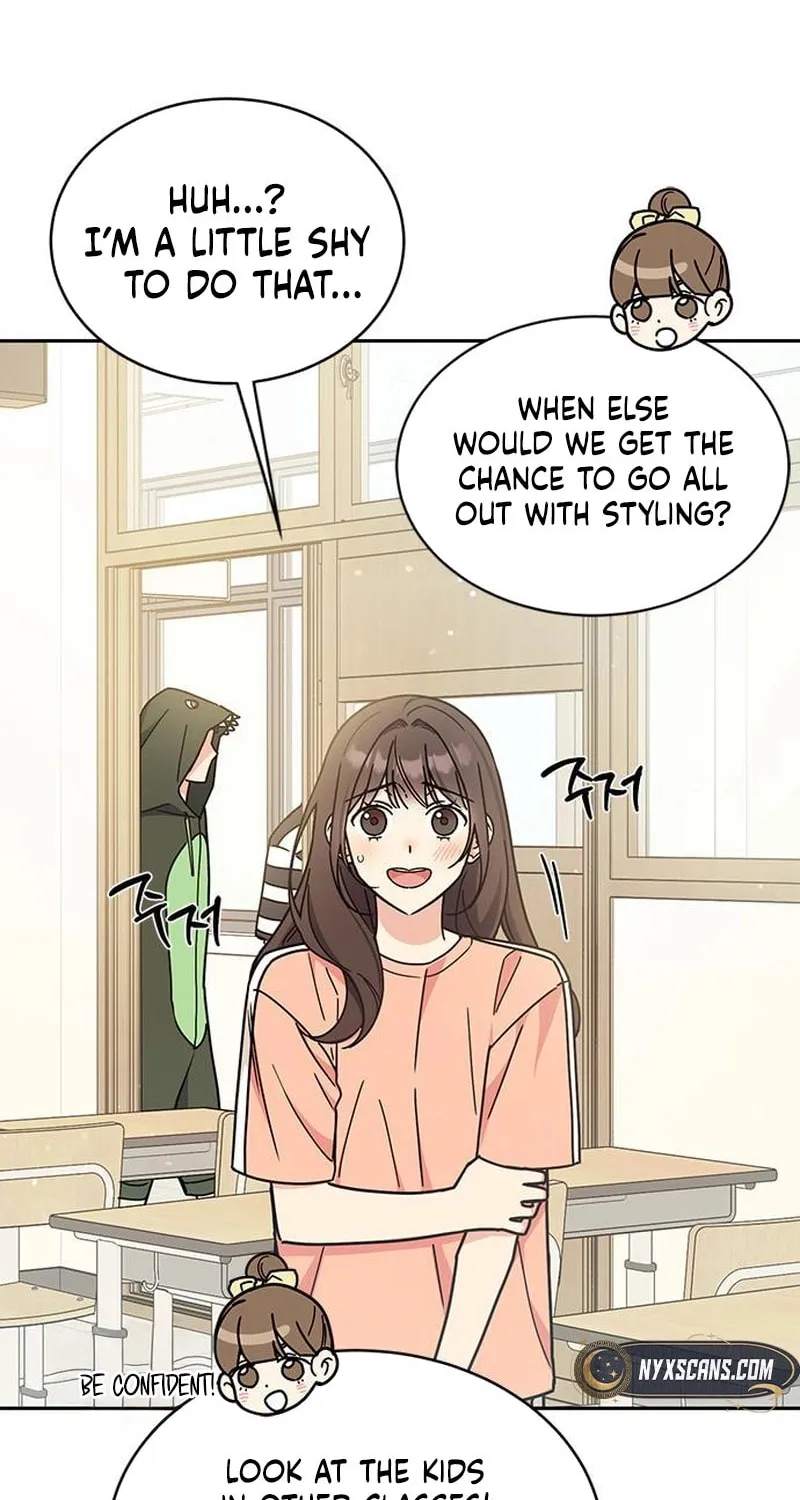 Read Fool Complex chapter 27 image 7 on Lezhin