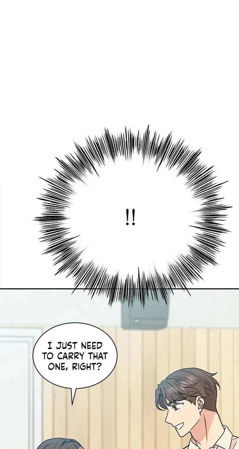 Read Fool Complex chapter 27 image 70 on Lezhin
