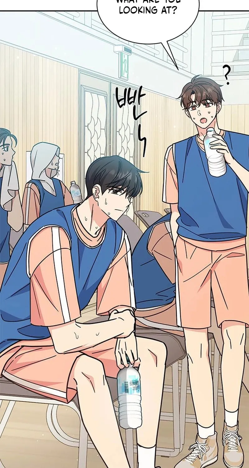 Read Fool Complex chapter 27 image 72 on Lezhin