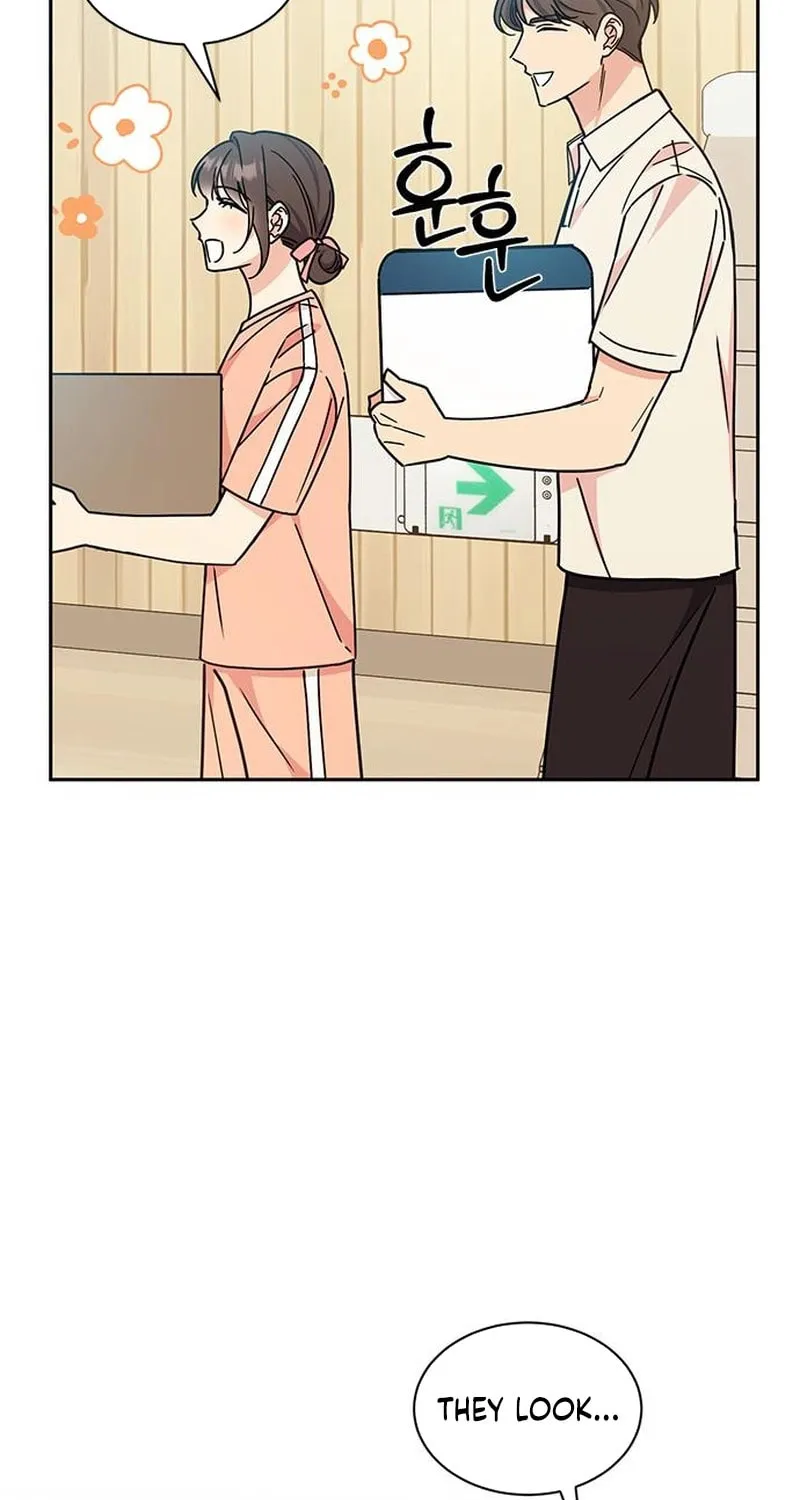 Read Fool Complex chapter 27 image 74 on Lezhin