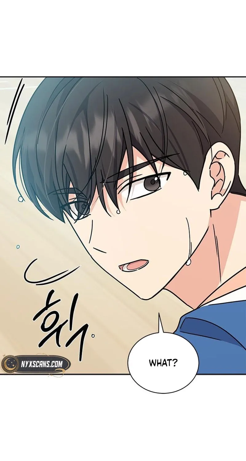 Read Fool Complex chapter 27 image 76 on Lezhin