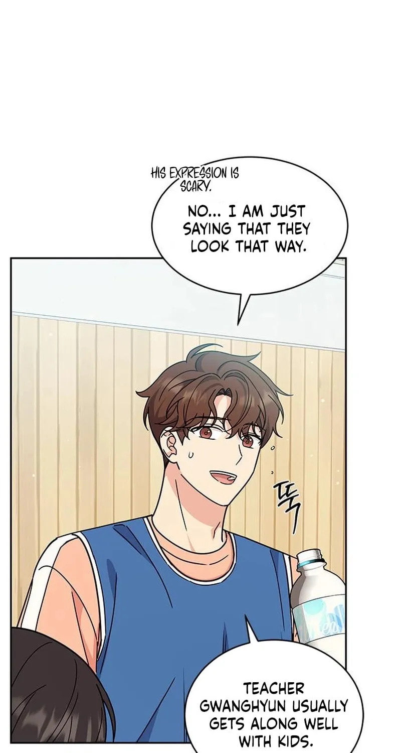 Read Fool Complex chapter 27 image 77 on Lezhin