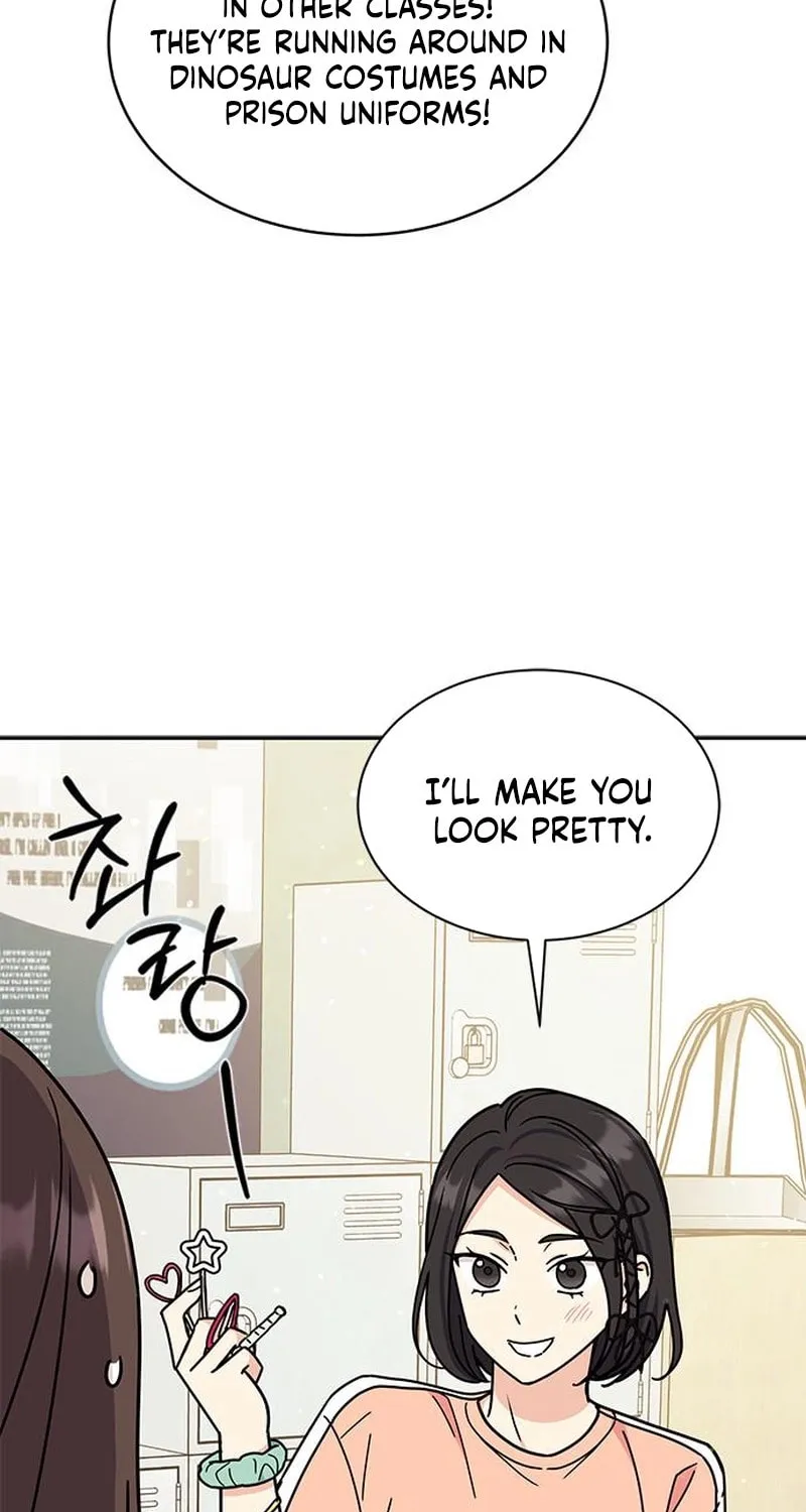 Read Fool Complex chapter 27 image 8 on Lezhin