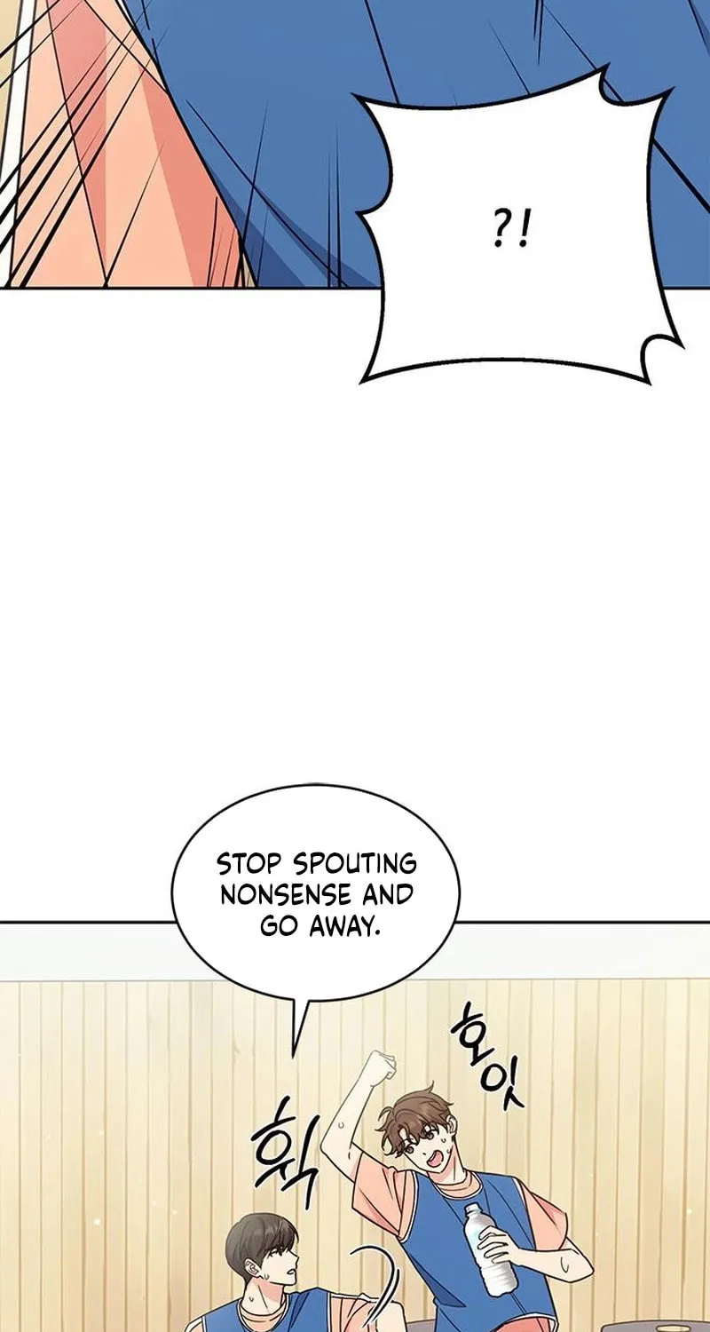 Read Fool Complex chapter 27 image 82 on Lezhin