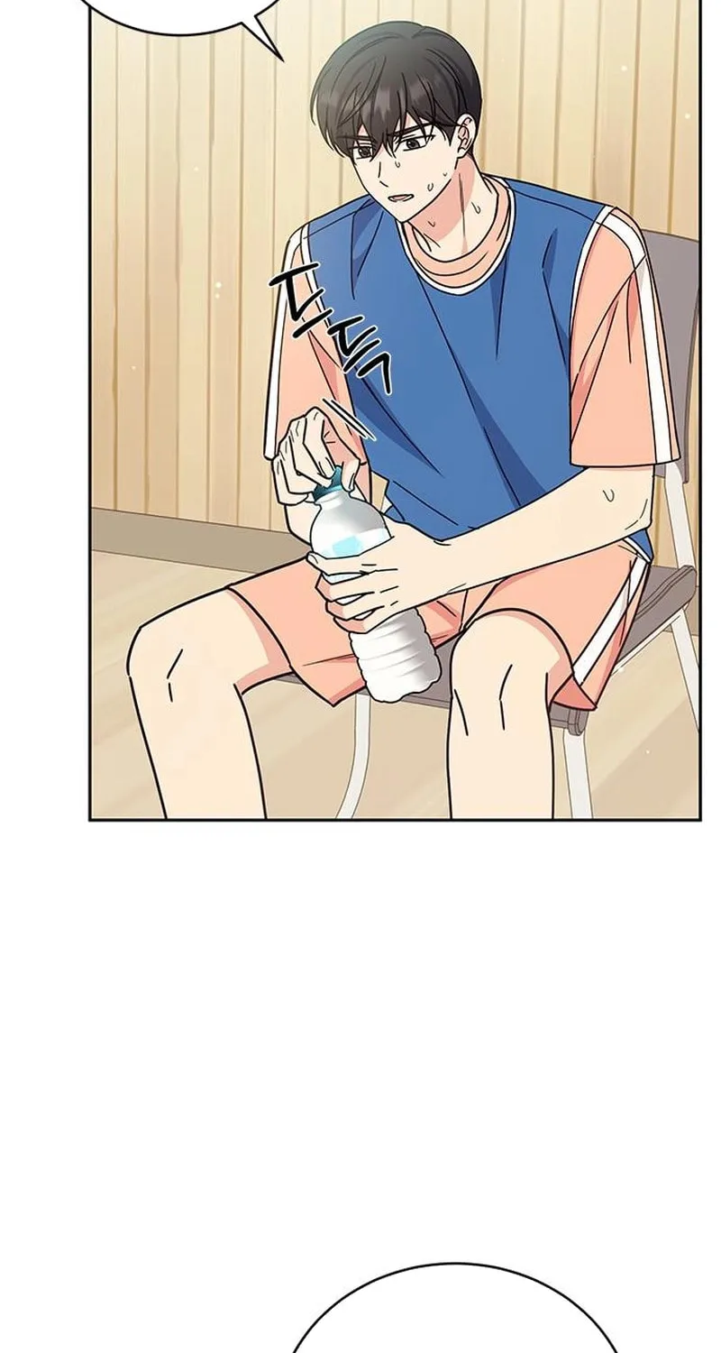 Read Fool Complex chapter 27 image 85 on Lezhin