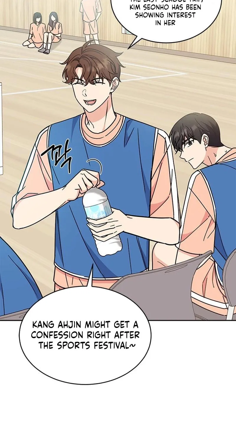 Read Fool Complex chapter 27 image 88 on Lezhin