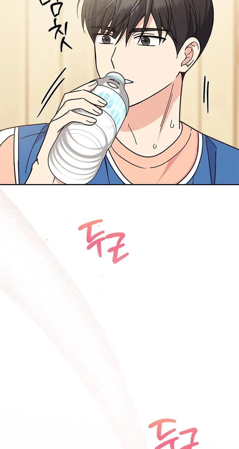 Read Fool Complex chapter 27 image 93 on Lezhin