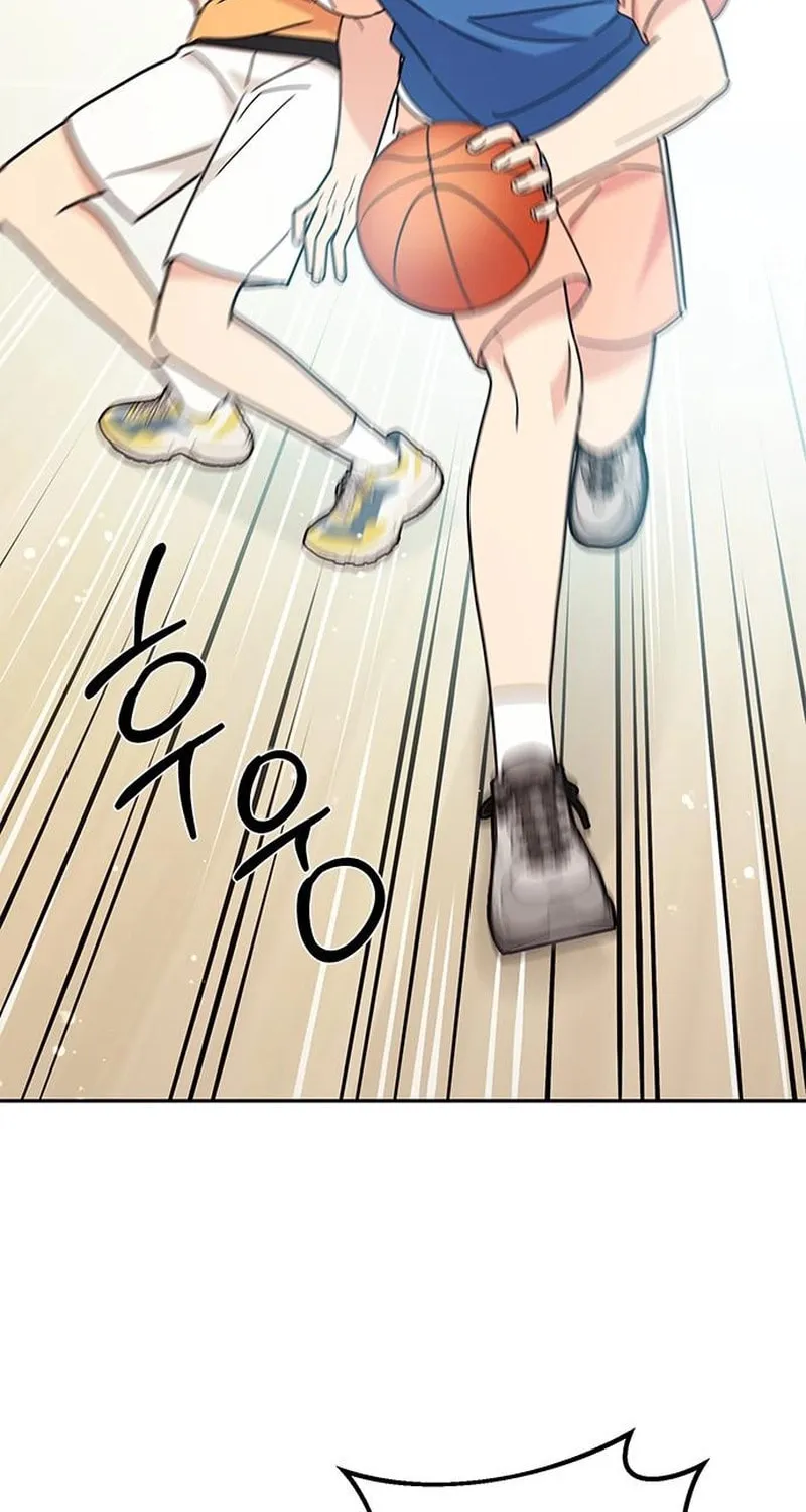 Read Fool Complex chapter 27 image 99 on Lezhin