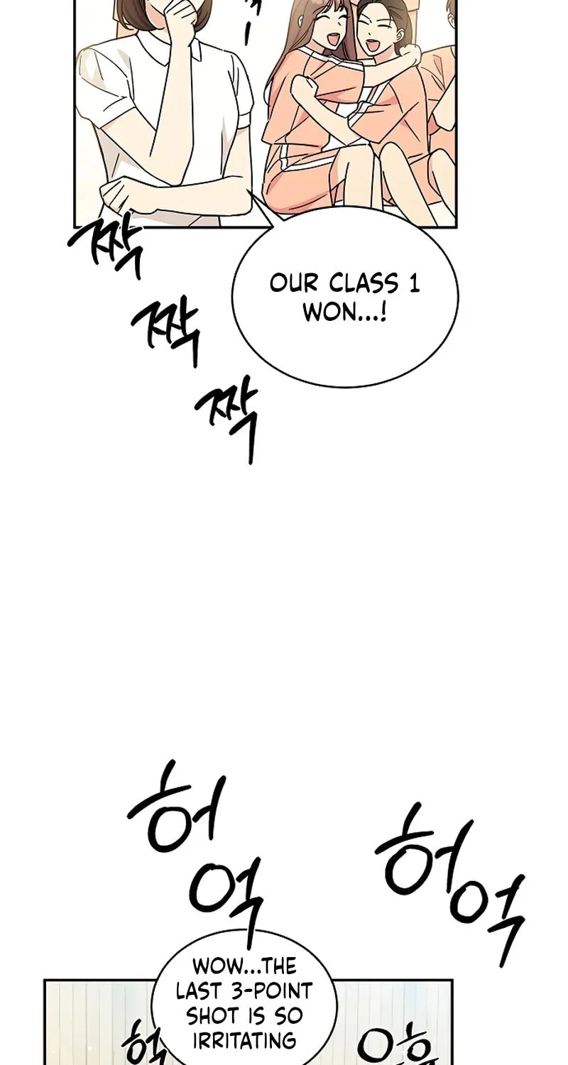 Read Fool Complex chapter 28 image 16 on Lezhin