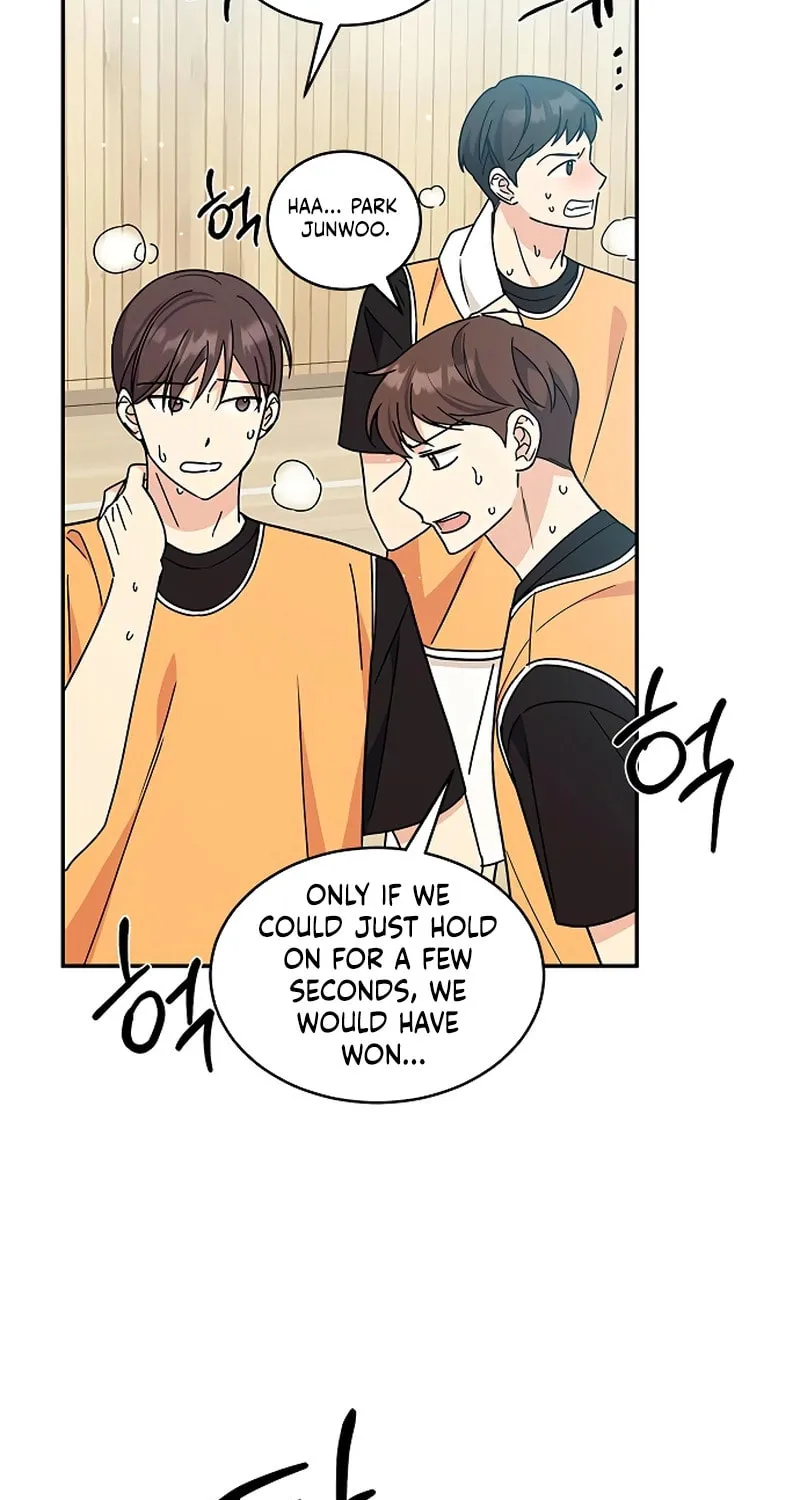 Read Fool Complex chapter 28 image 17 on Lezhin