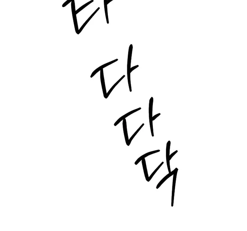 Read Fool Complex chapter 28 image 18 on Lezhin