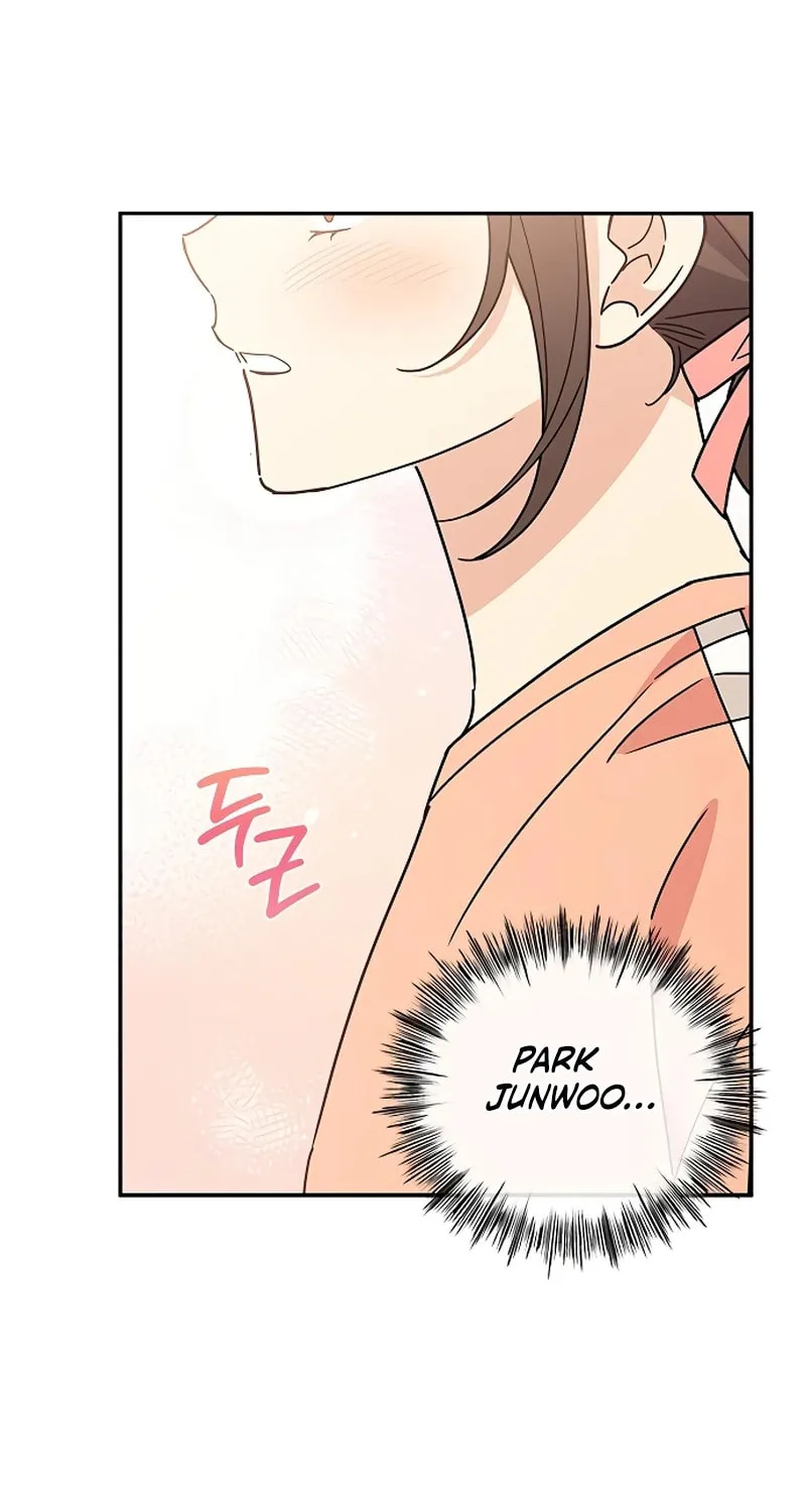 Read Fool Complex chapter 28 image 26 on Lezhin