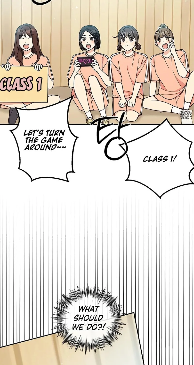 Read Fool Complex chapter 28 image 4 on Lezhin
