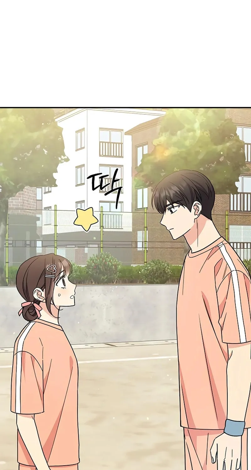 Read Fool Complex chapter 28 image 43 on Lezhin