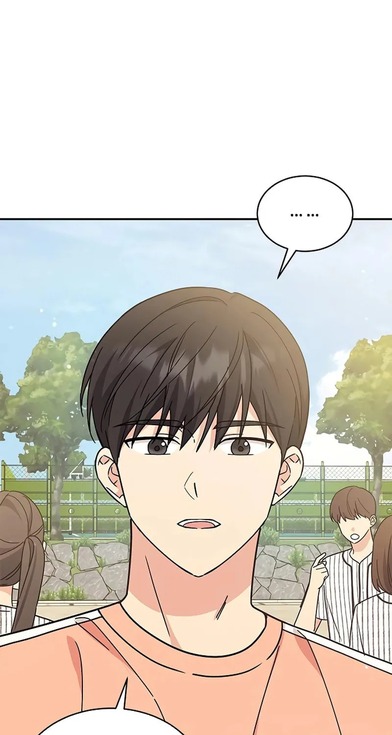 Read Fool Complex chapter 28 image 54 on Lezhin