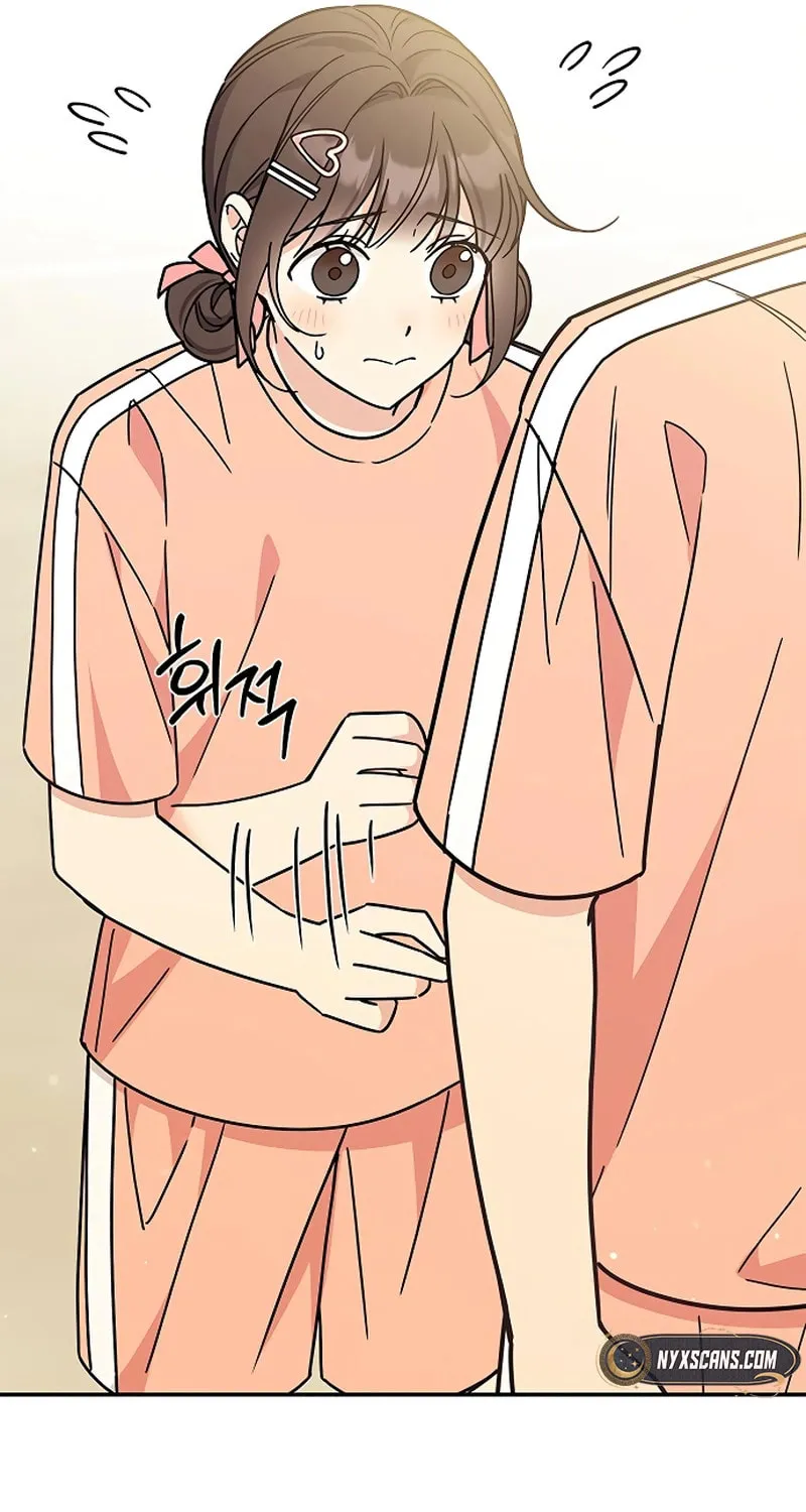 Read Fool Complex chapter 28 image 59 on Lezhin