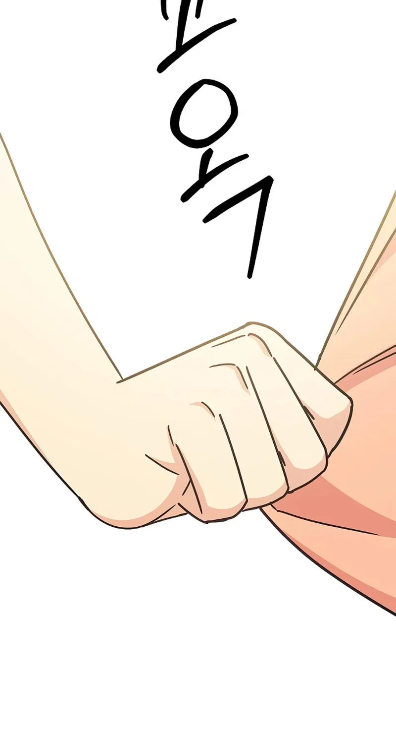 Read Fool Complex chapter 28 image 62 on Lezhin