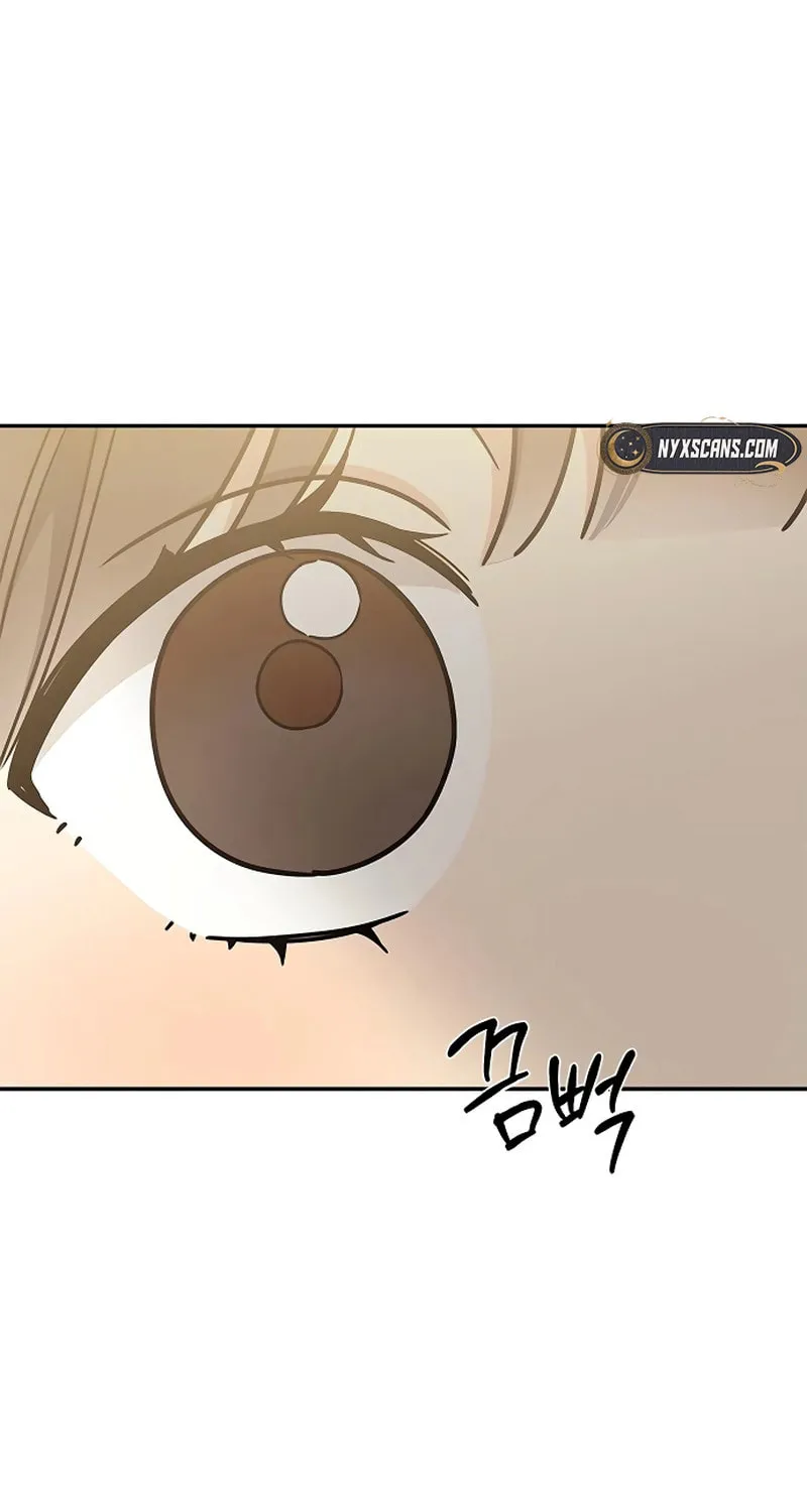 Read Fool Complex chapter 28 image 63 on Lezhin