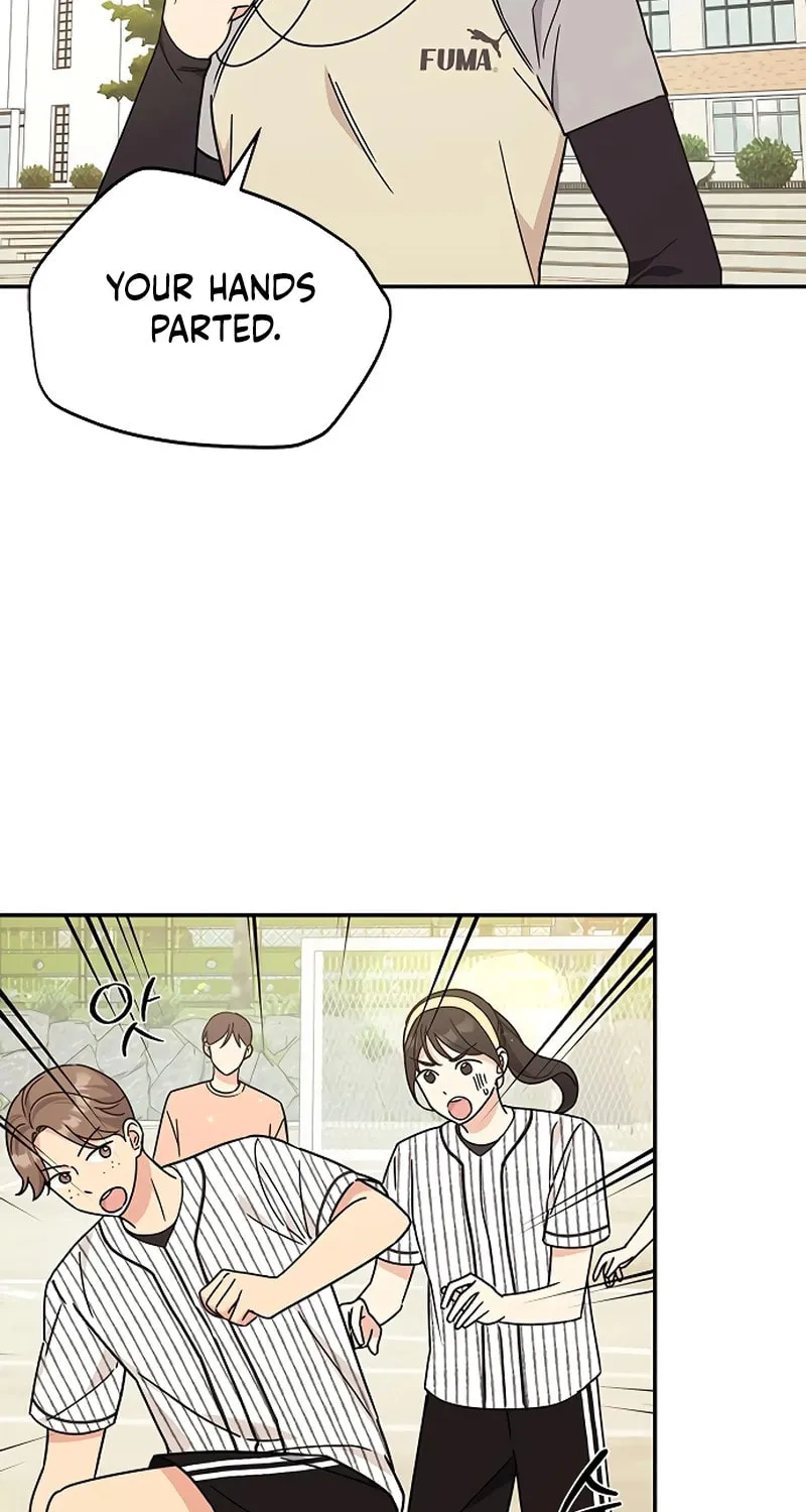 Read Fool Complex chapter 28 image 72 on Lezhin