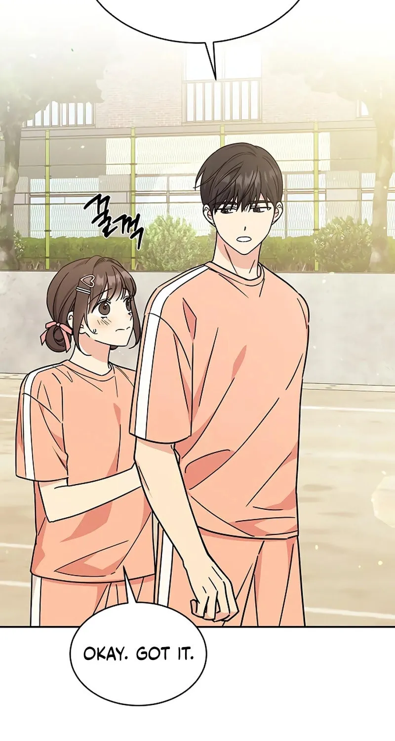 Read Fool Complex chapter 28 image 77 on Lezhin
