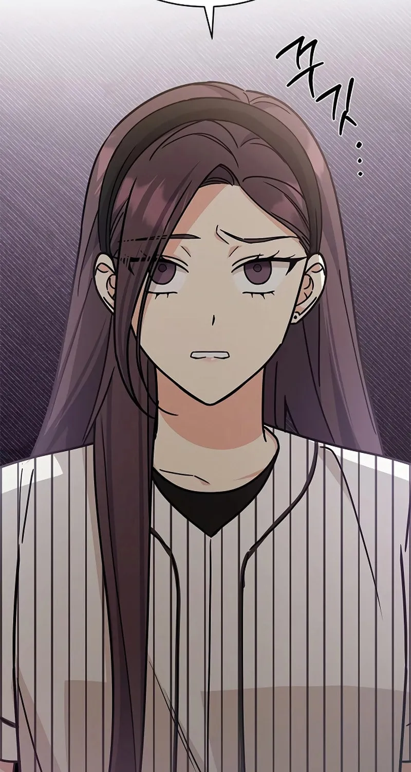 Read Fool Complex chapter 28 image 87 on Lezhin