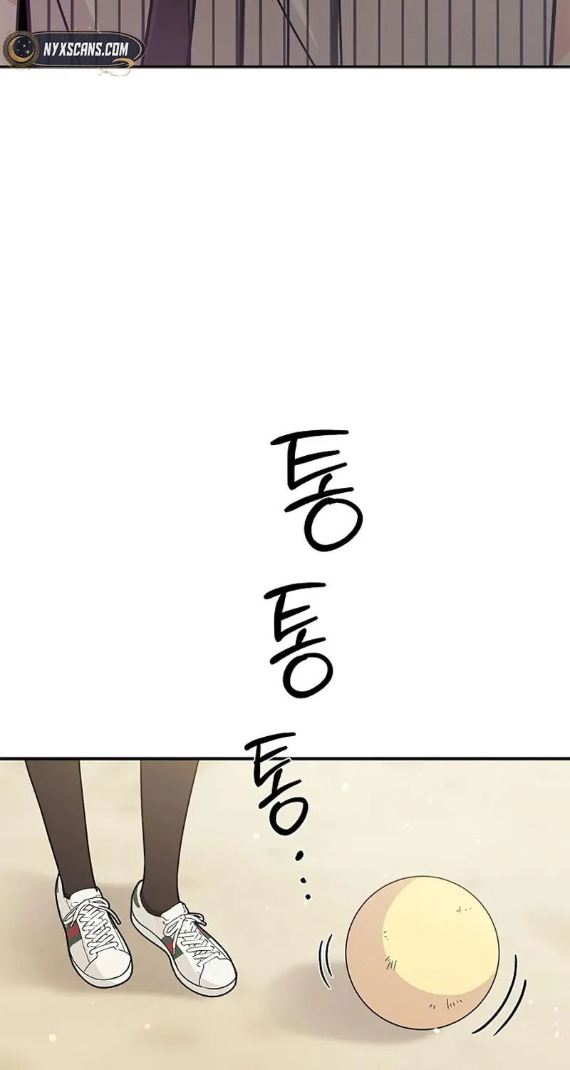 Read Fool Complex chapter 28 image 88 on Lezhin