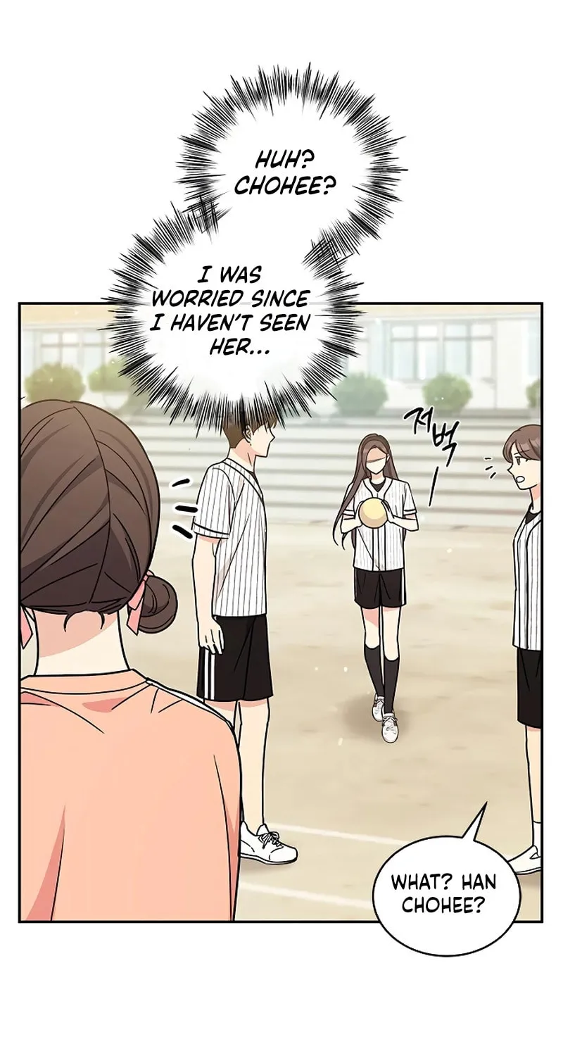 Read Fool Complex chapter 28 image 92 on Lezhin