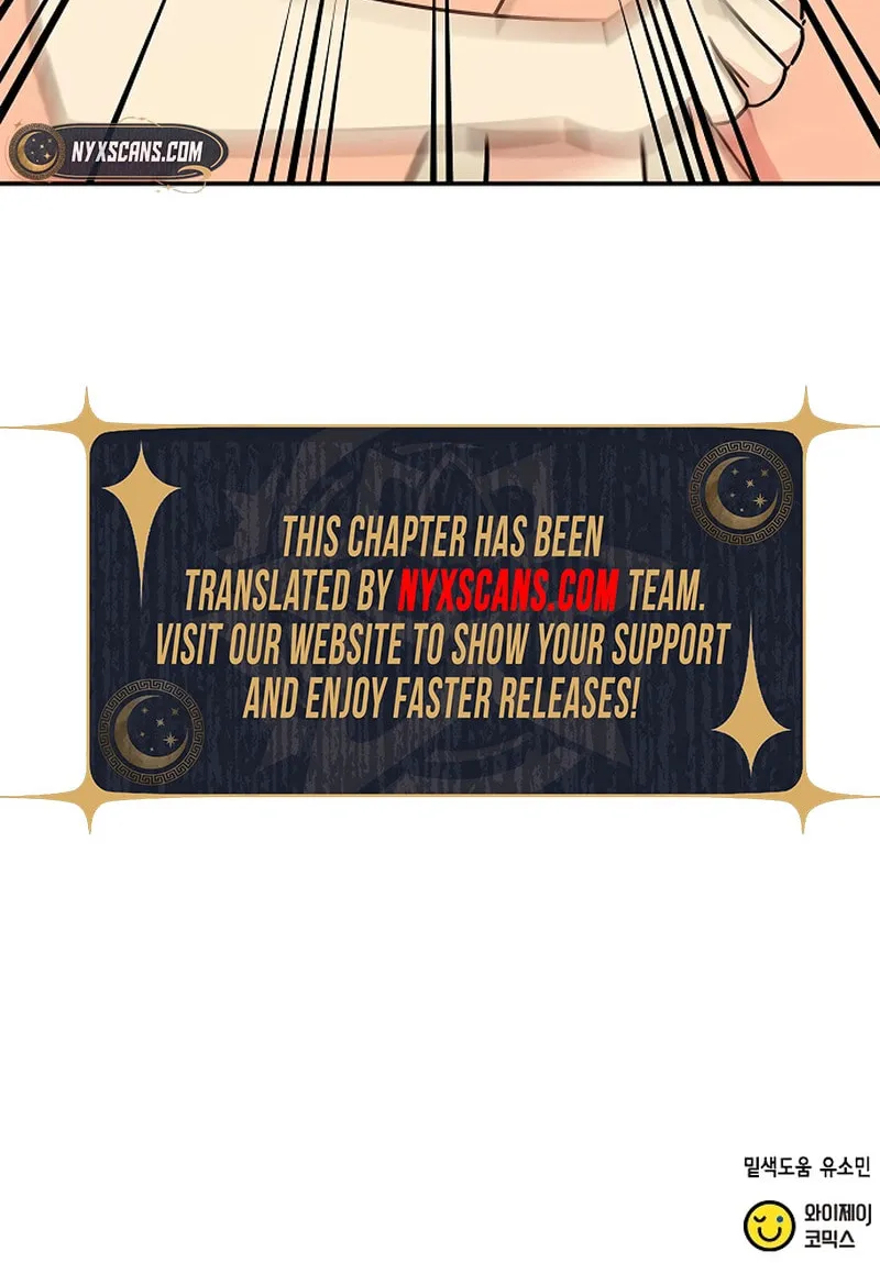 Read Fool Complex chapter 28 image 98 on Lezhin