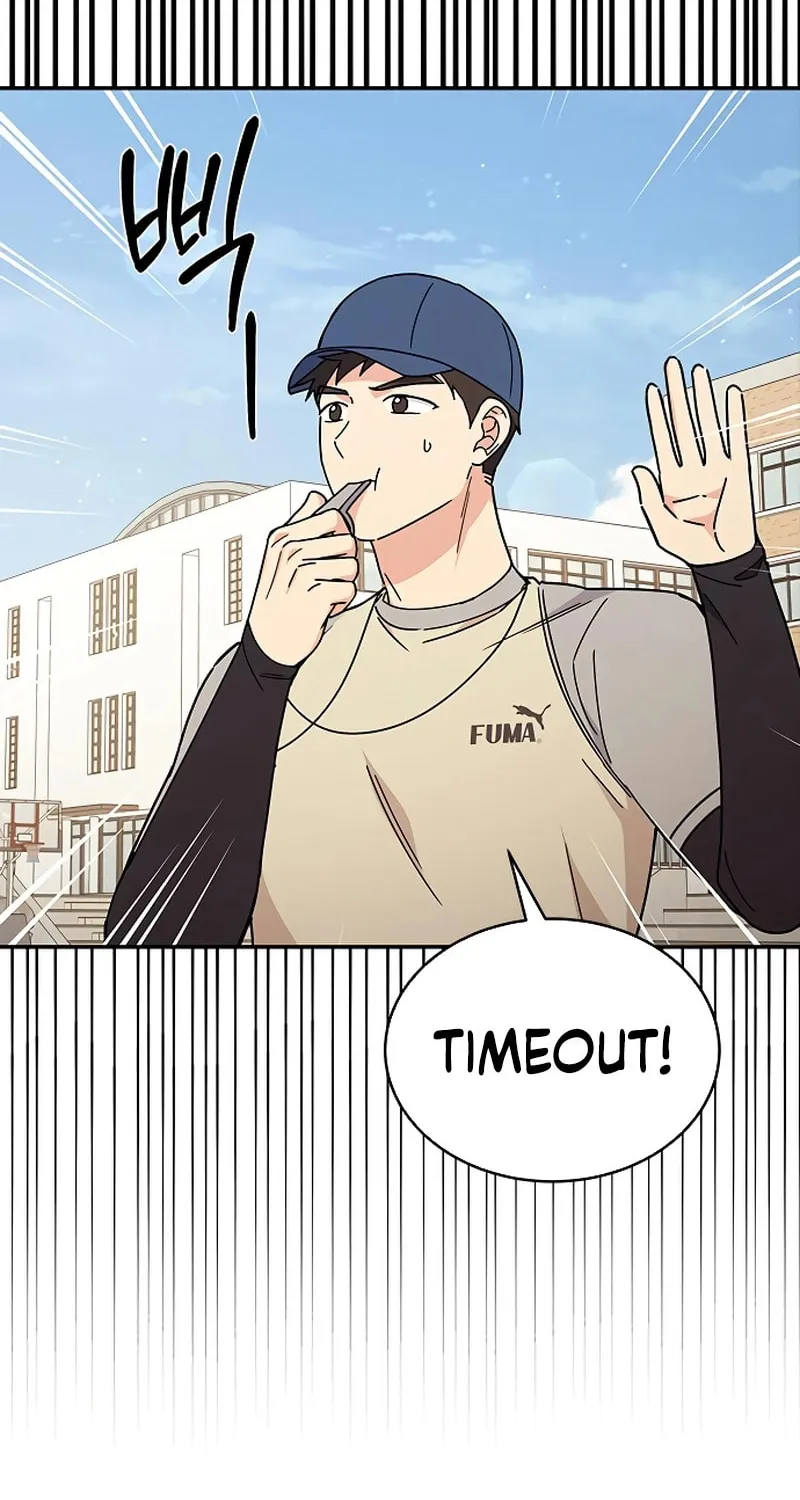 Read Fool Complex chapter 29 image 12 on Lezhin