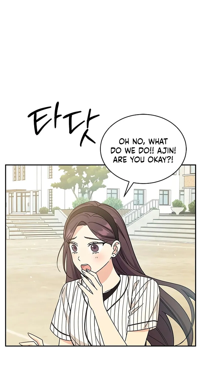 Read Fool Complex chapter 29 image 14 on Lezhin