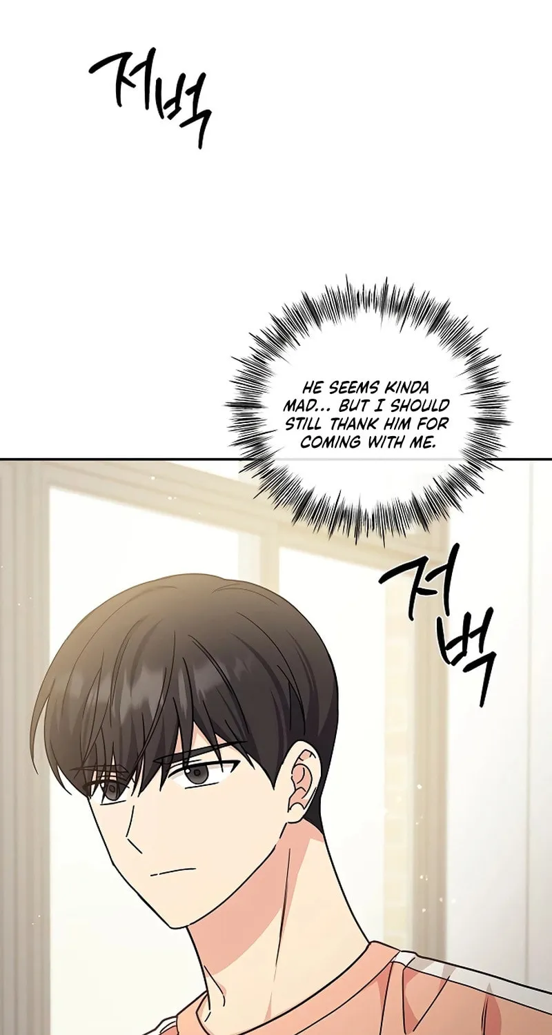 Read Fool Complex chapter 29 image 37 on Lezhin