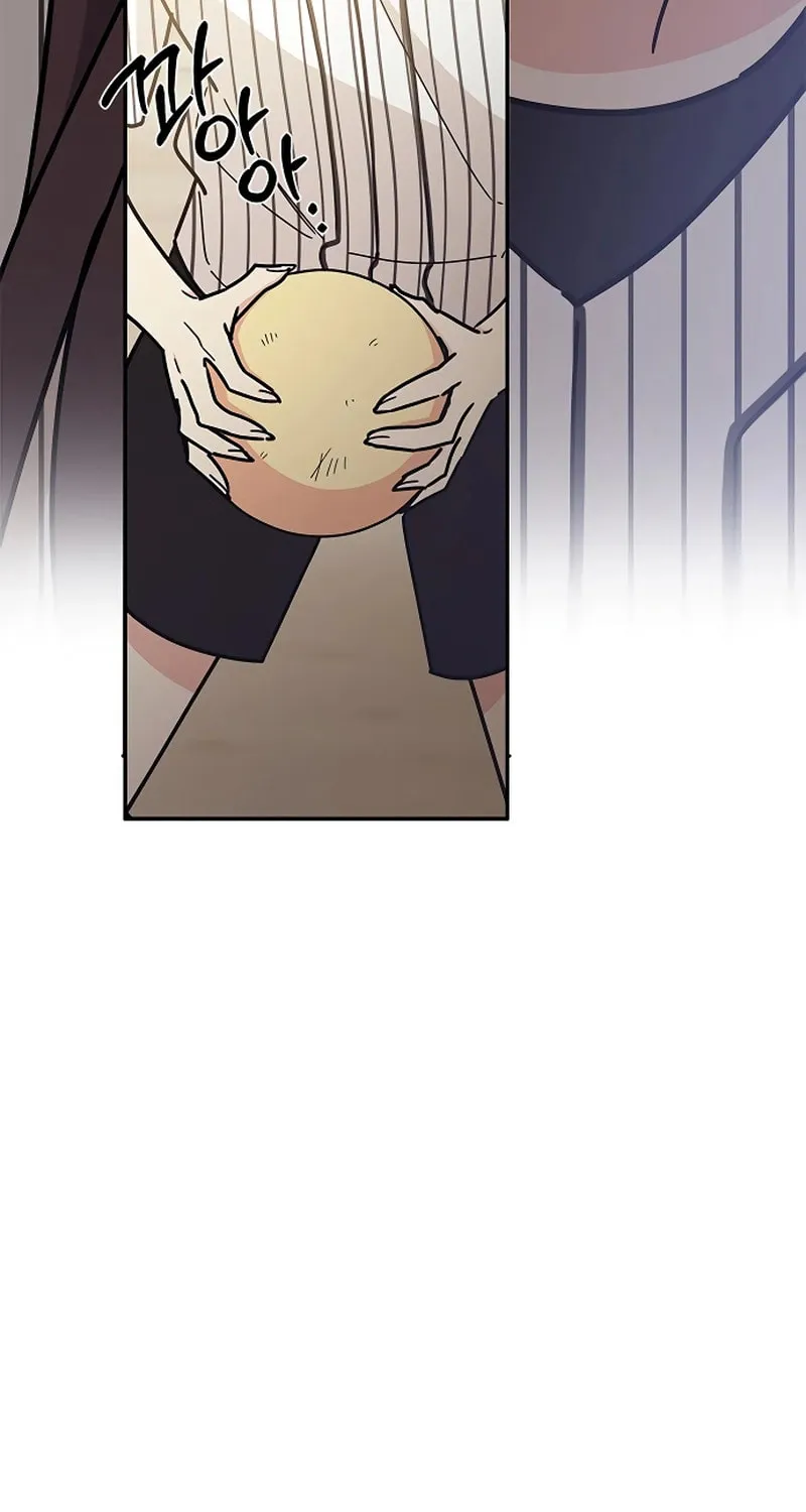 Read Fool Complex chapter 29 image 4 on Lezhin