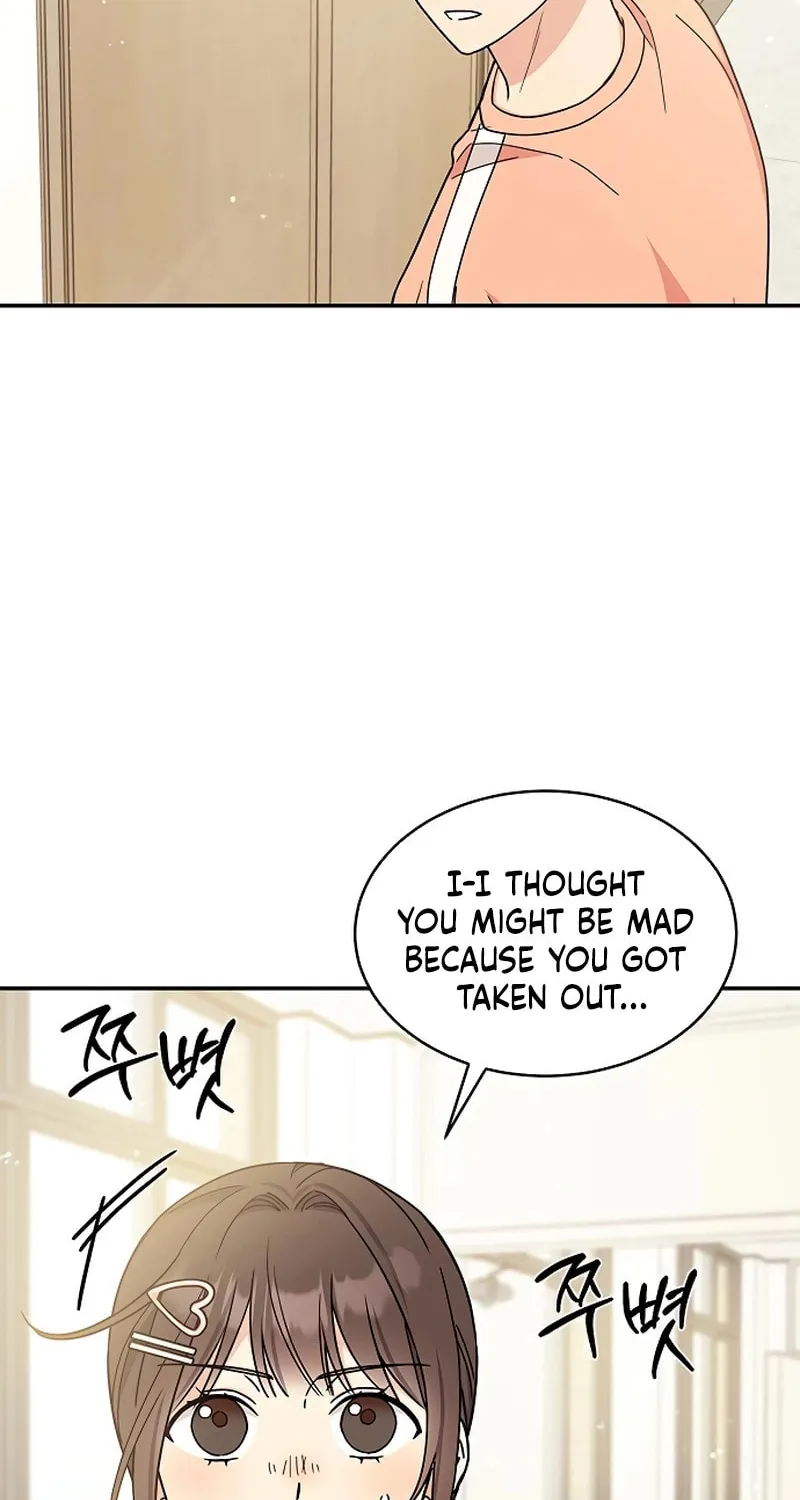 Read Fool Complex chapter 29 image 41 on Lezhin