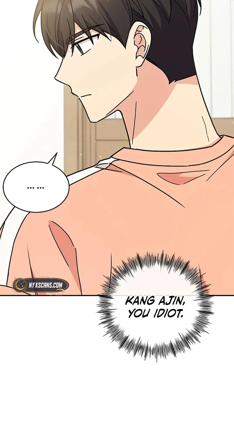 Read Fool Complex chapter 29 image 43 on Lezhin