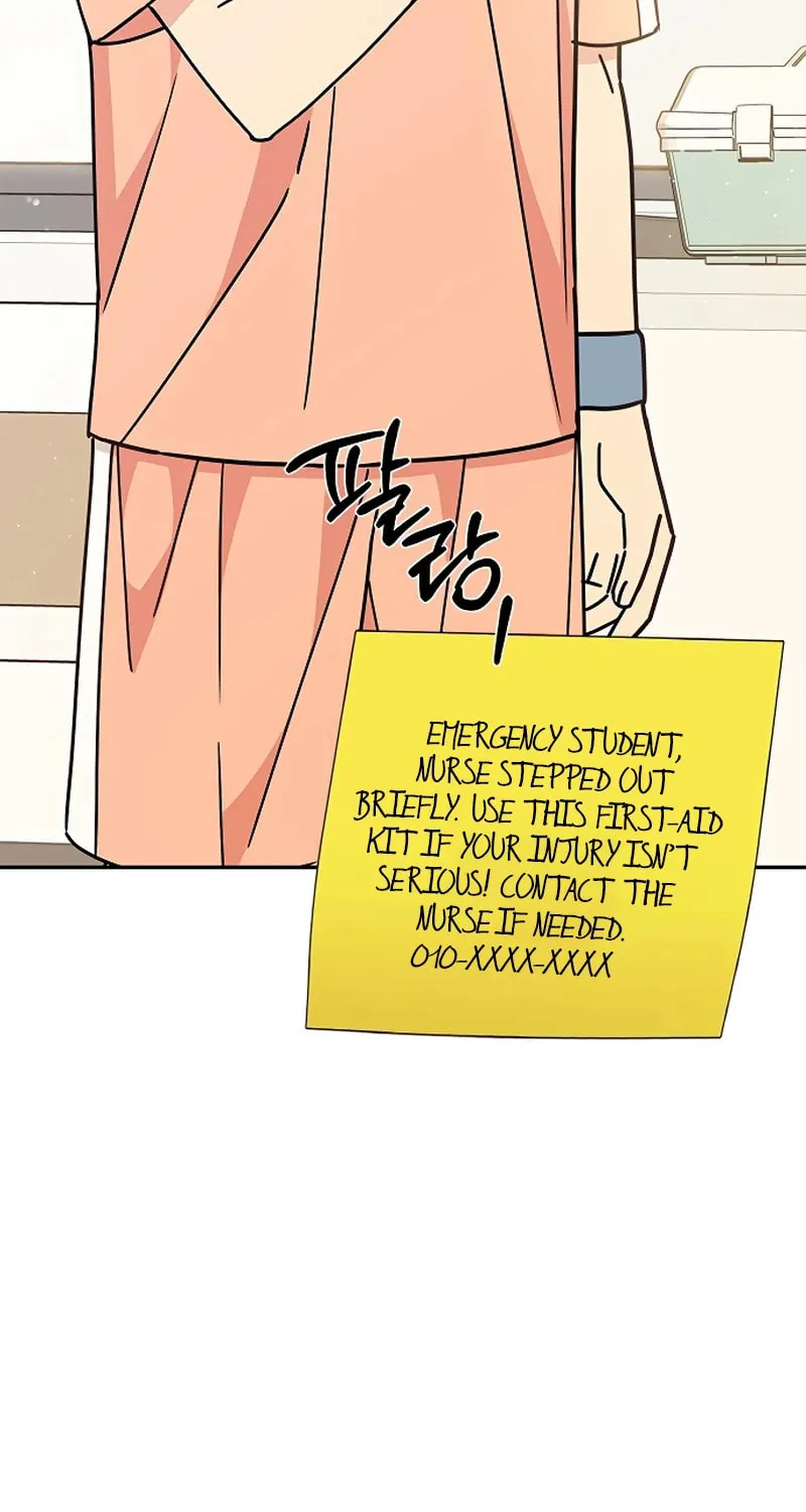 Read Fool Complex chapter 29 image 50 on Lezhin