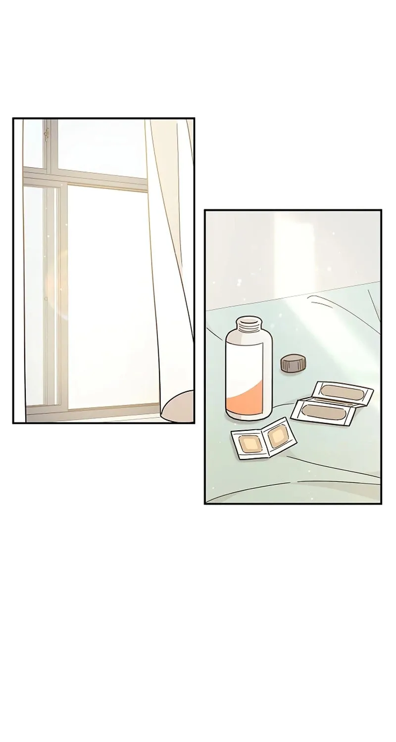 Read Fool Complex chapter 29 image 51 on Lezhin